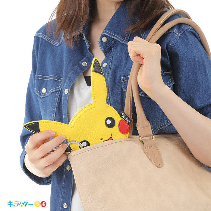 ポケモン 小銭入れ ピカチュウ