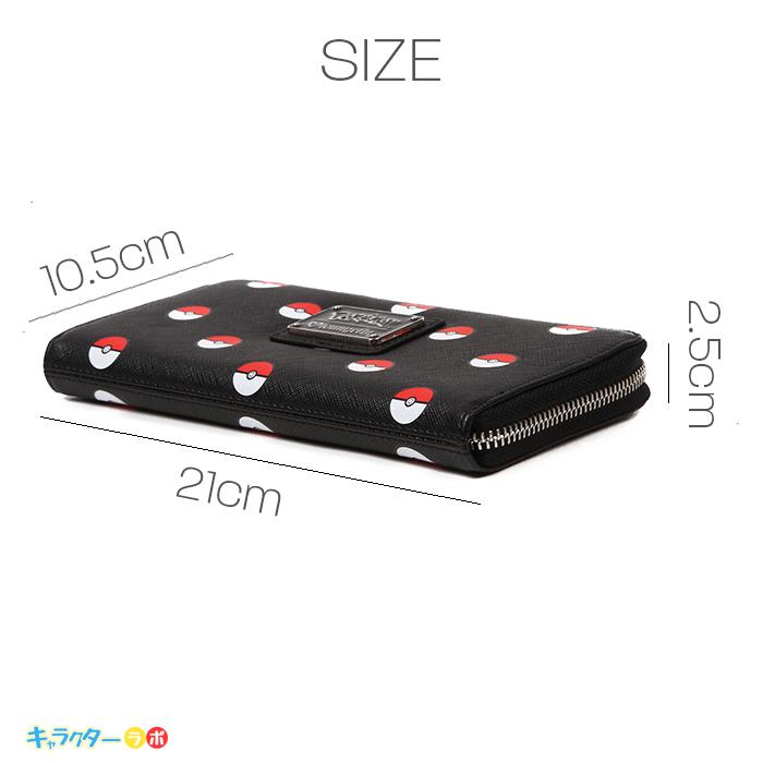 ポケモン 長財布 モンスターボール ブラック